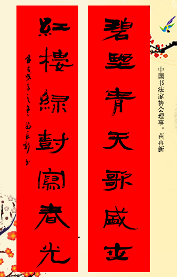 λ鷨ʹ